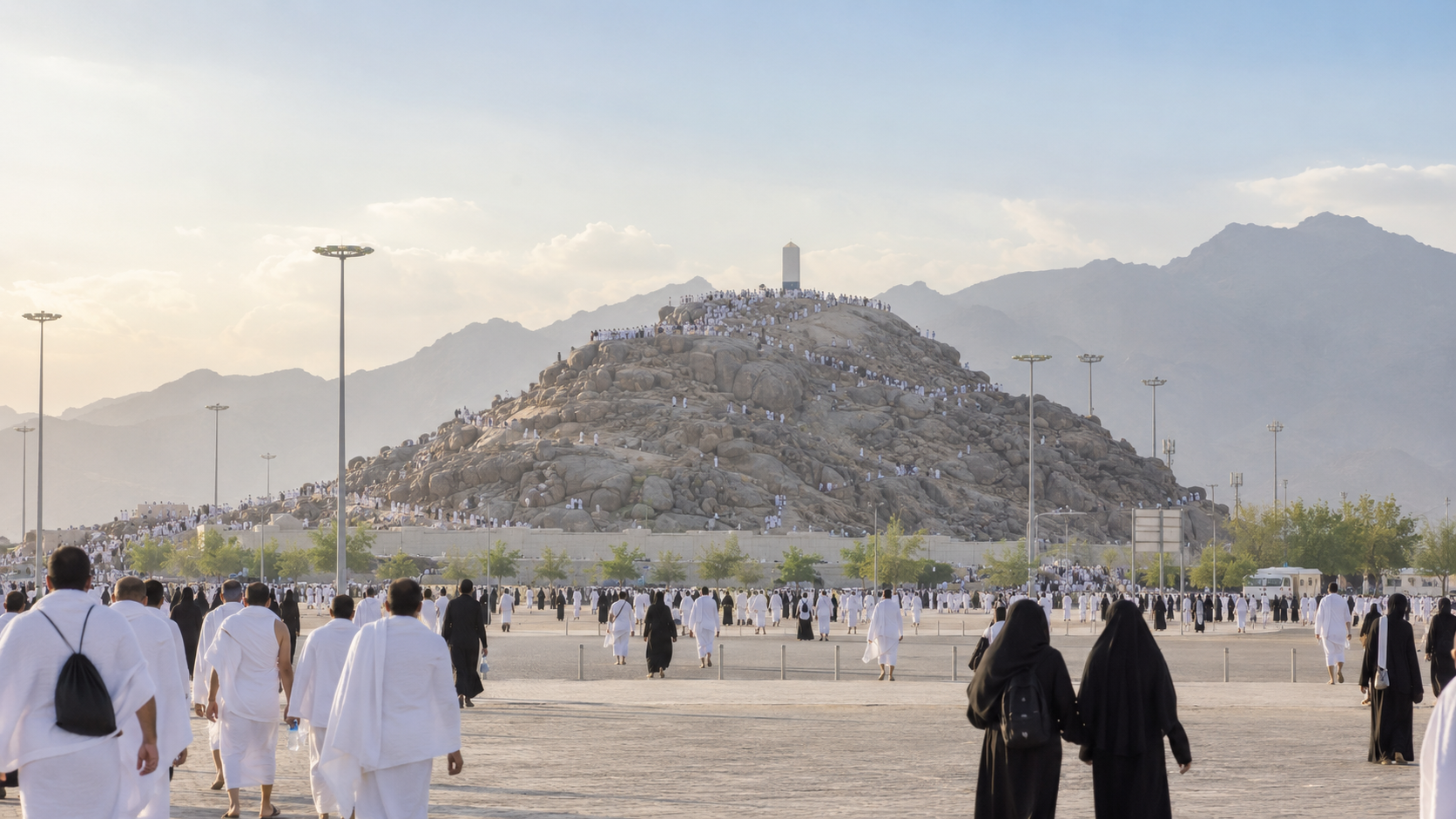مشعر عرفات
